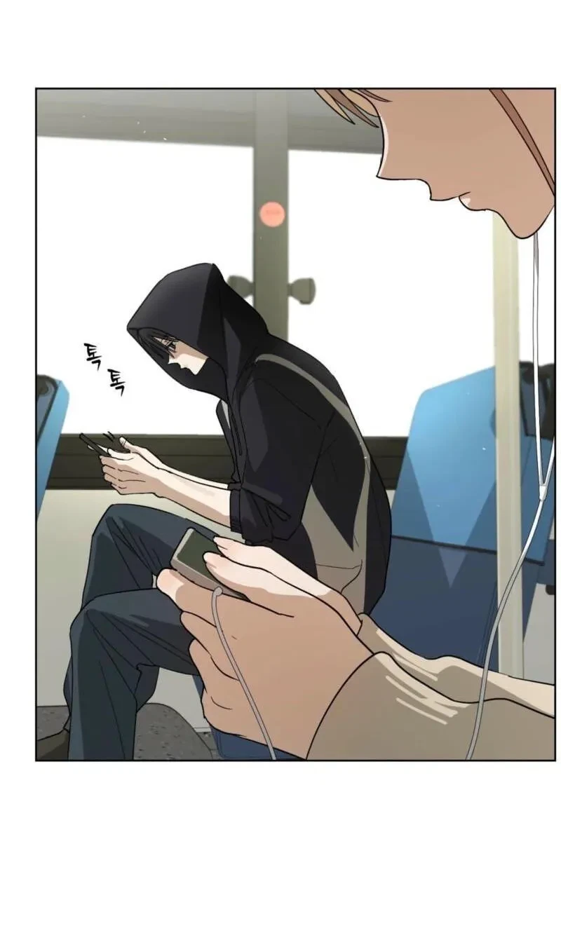 Chapter 26, page 15