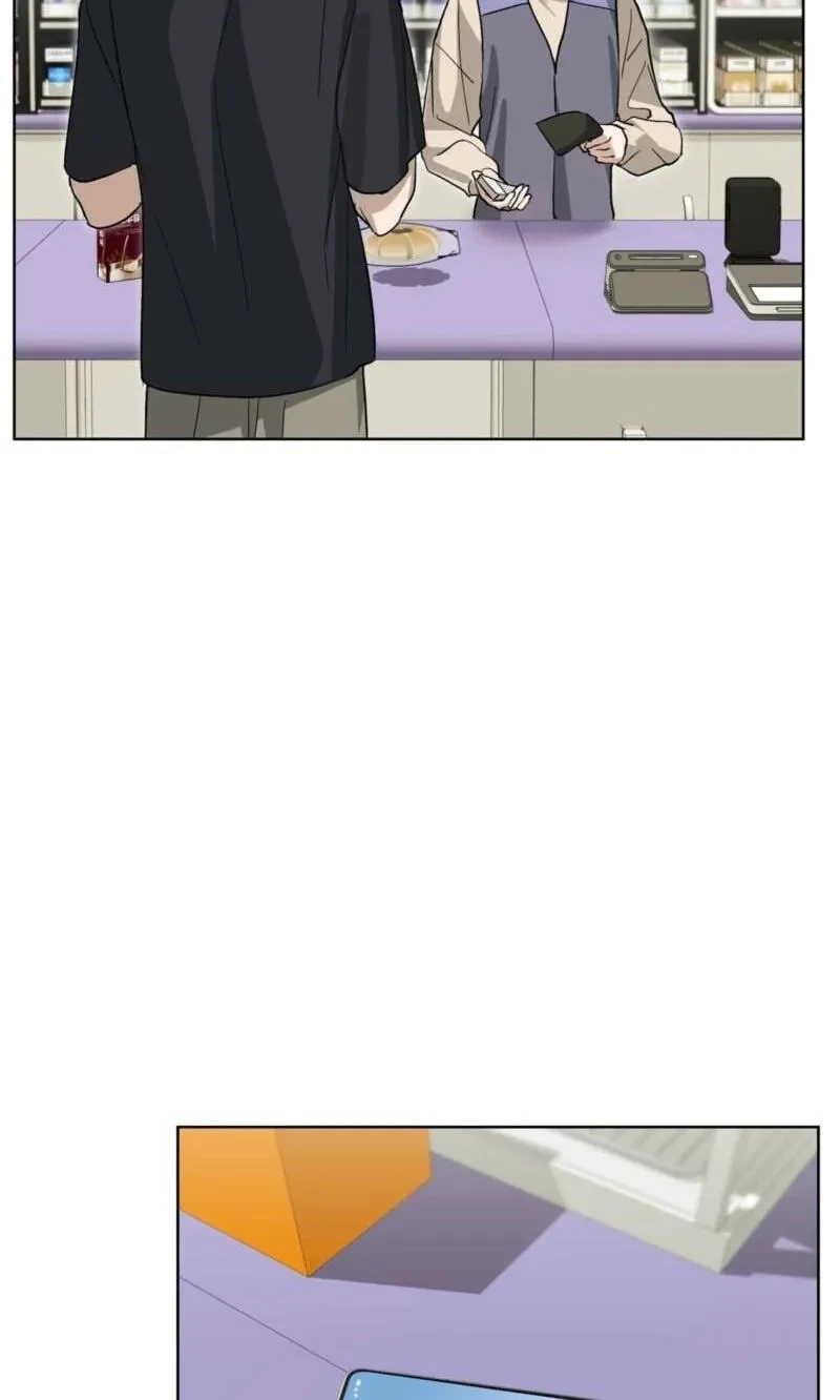 Chapter 26, page 28