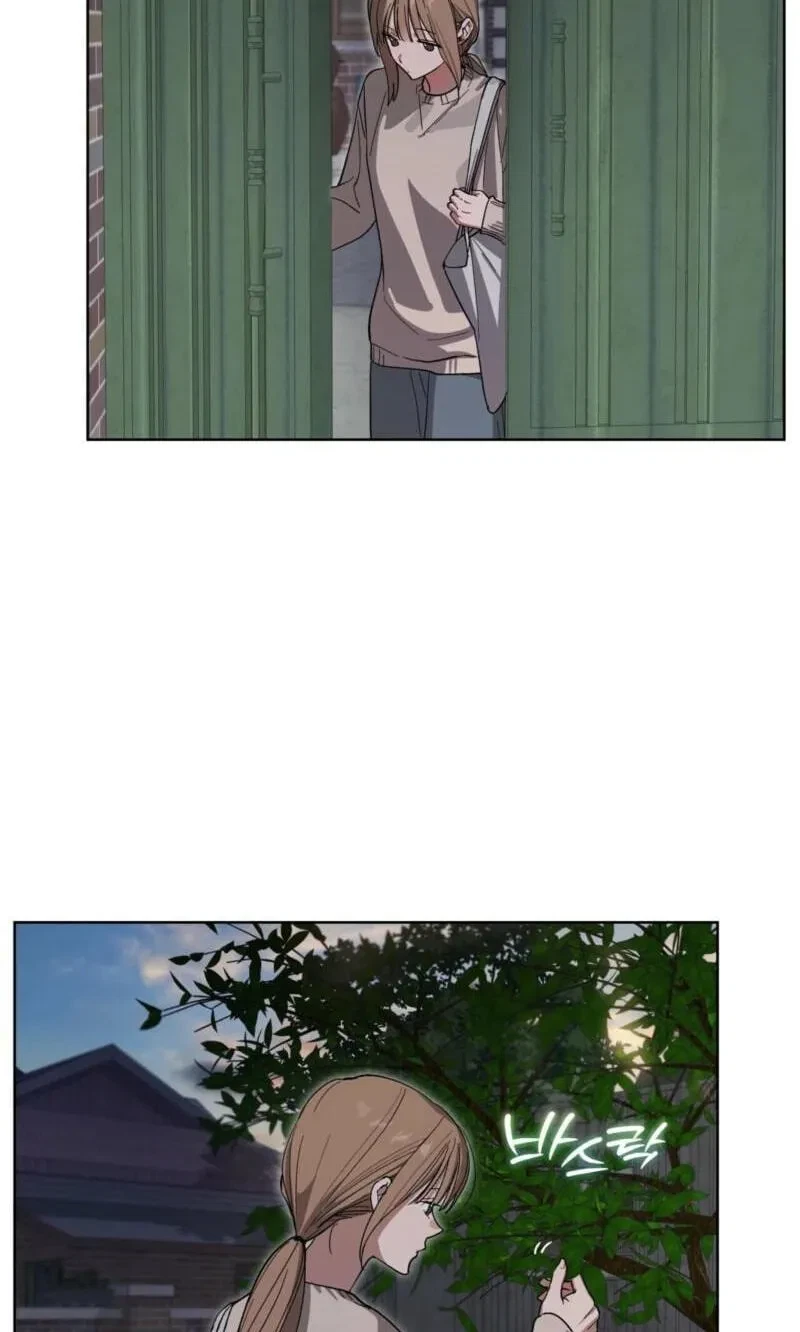 Chapter 26, page 4