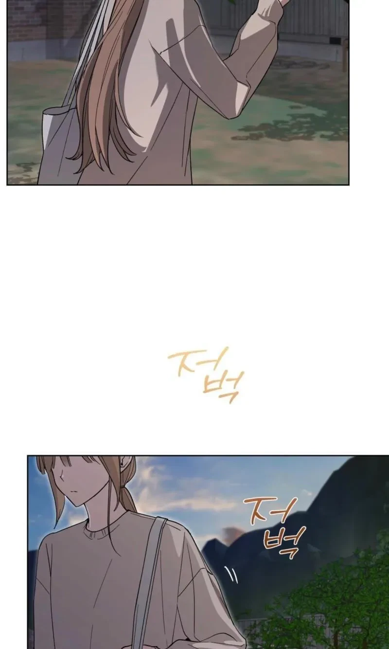 Chapter 26, page 5