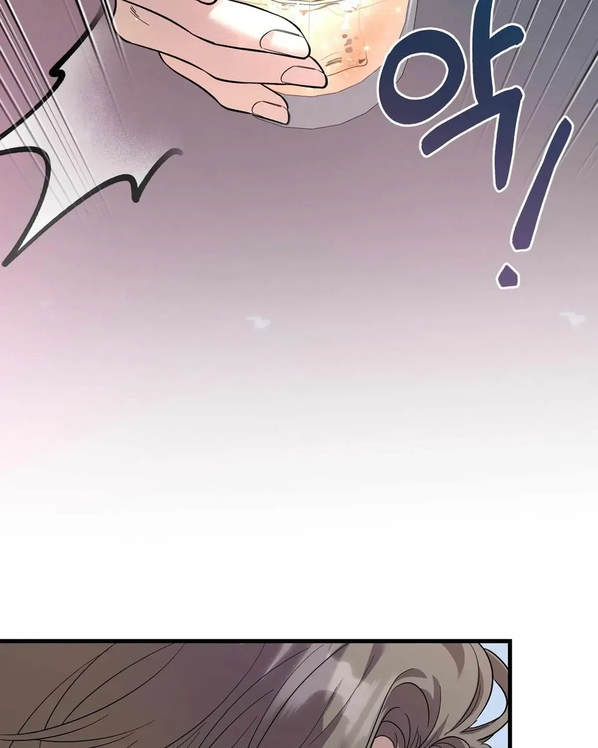 Chapter 1.1, page 22
