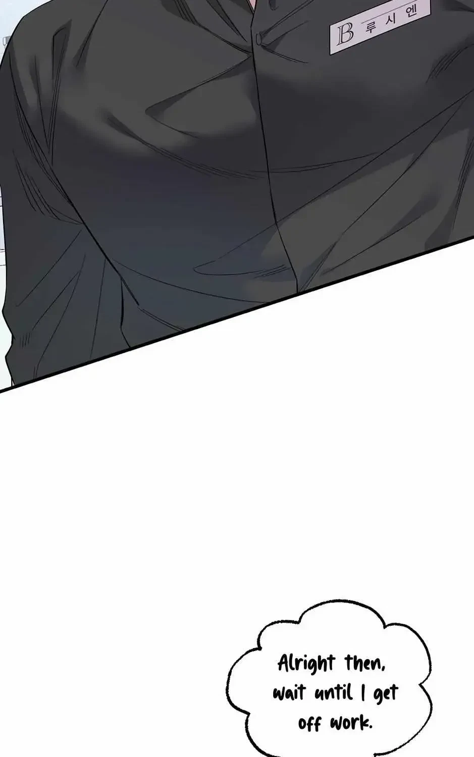 Chapter 1.1, page 53