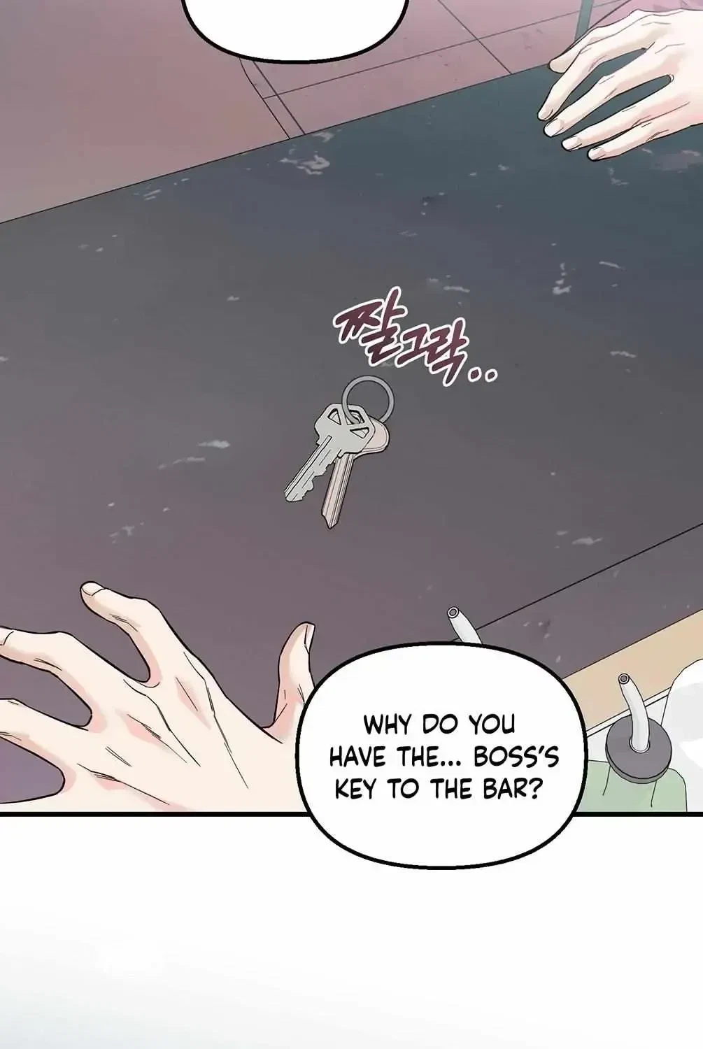 Chapter 1.1, page 60