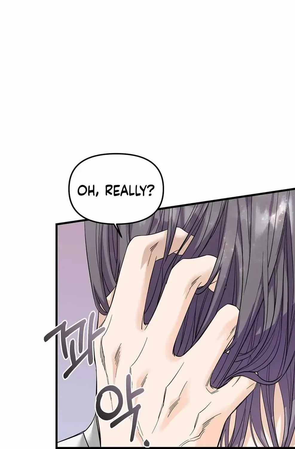Chapter 1.1, page 85
