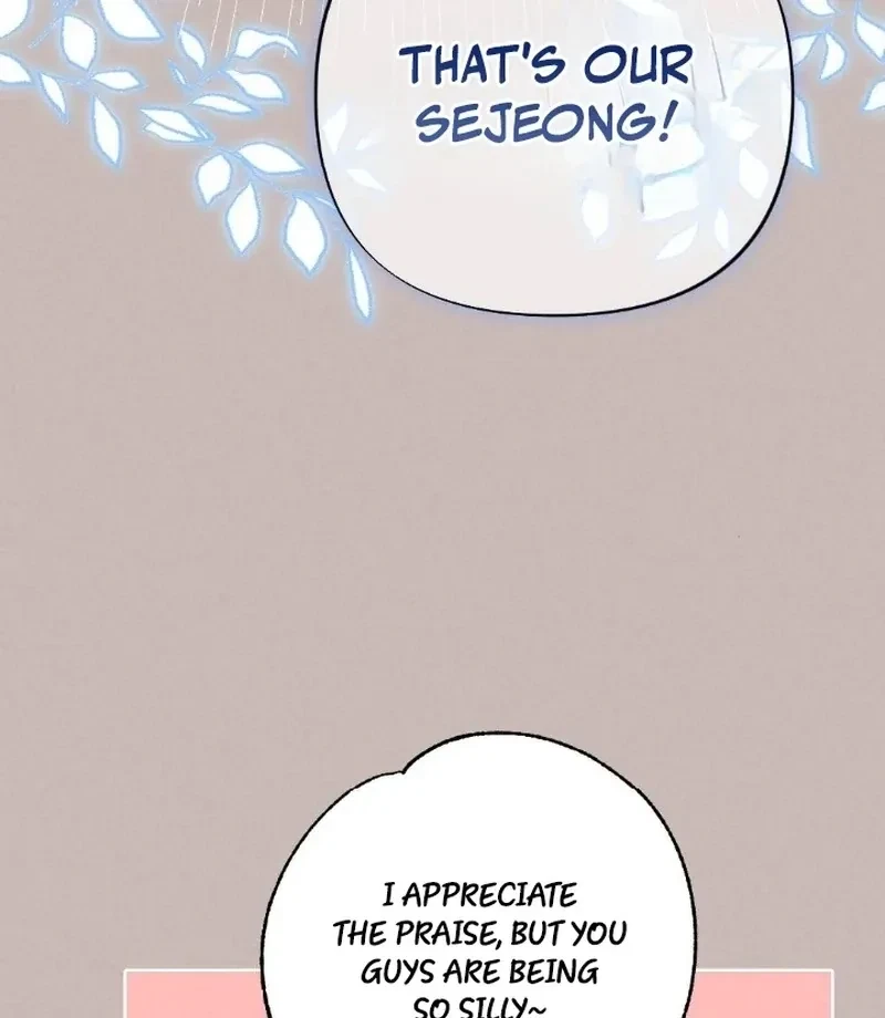 Chapter 1, page 125