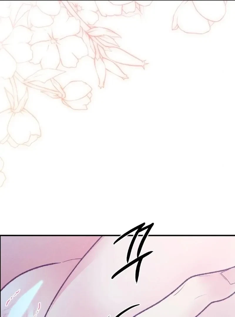Chapter 1, page 14