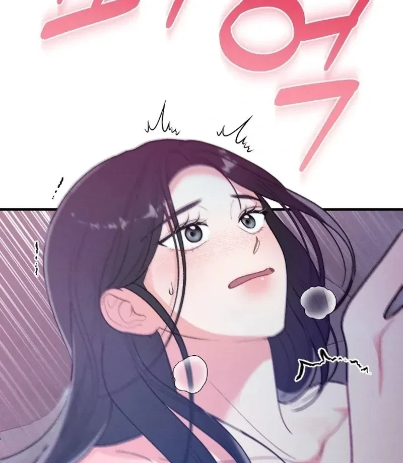 Chapter 1, page 16
