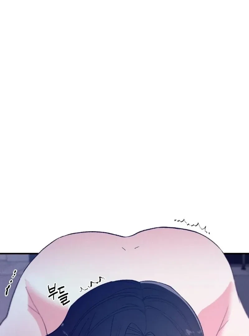 Chapter 1, page 27