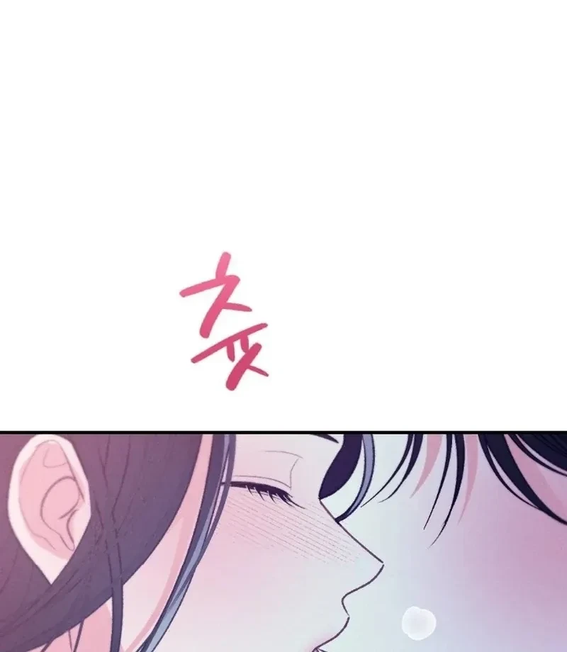 Chapter 1, page 38