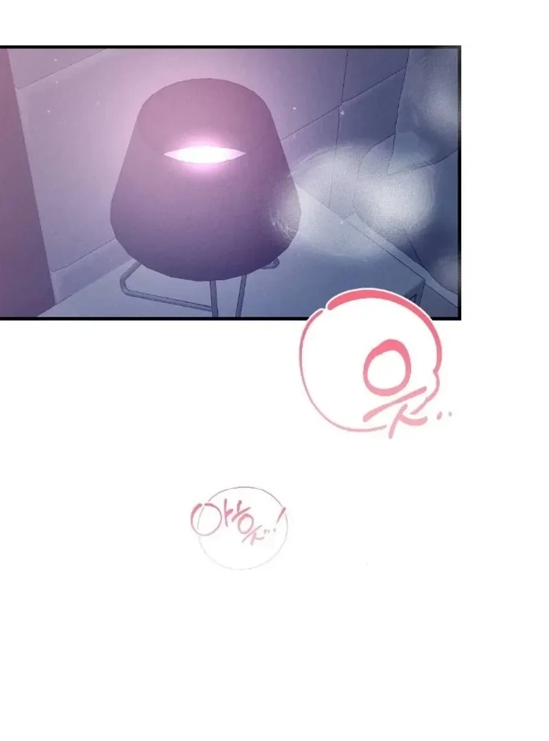 Chapter 1, page 5