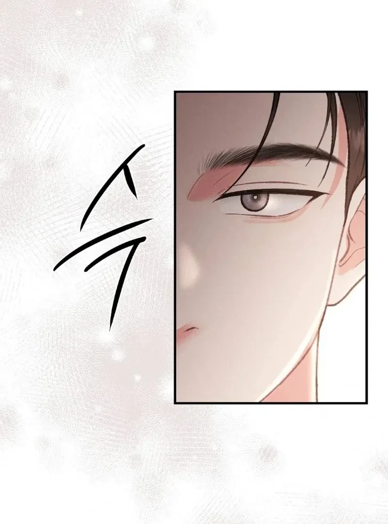 Chapter 1, page 58