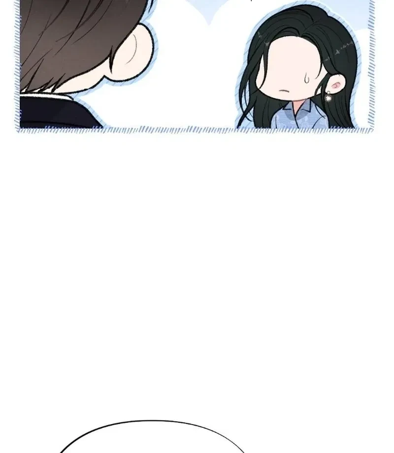 Chapter 1, page 60