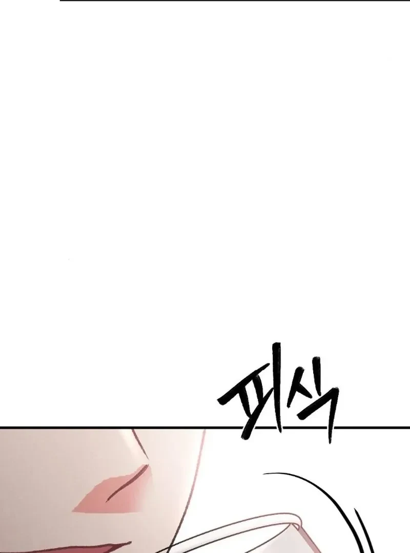 Chapter 1, page 66