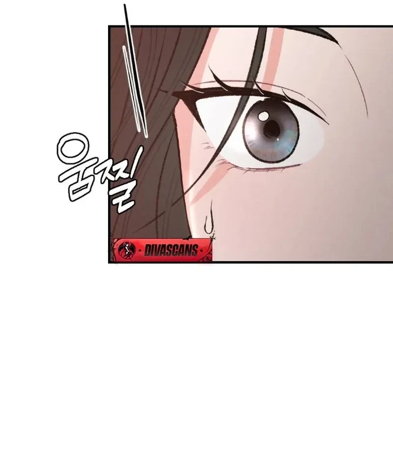 Chapter 1, page 68