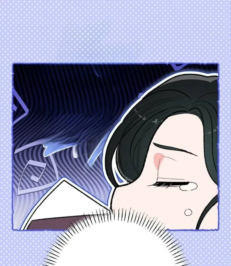 Chapter 1, page 76