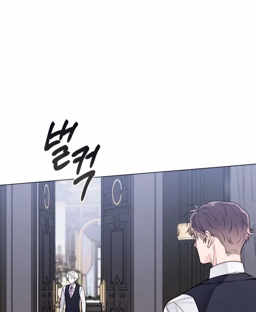 Chapter 2.5, page 69