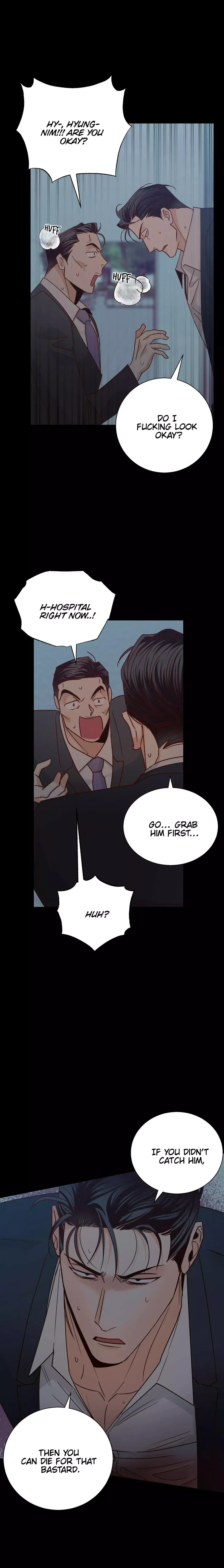 The Dangerous Convenience Store Chapter 47, page 11