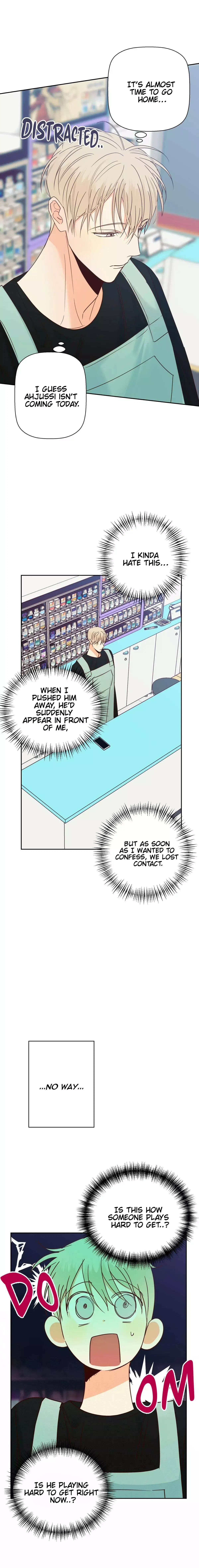 The Dangerous Convenience Store Chapter 47, page 16