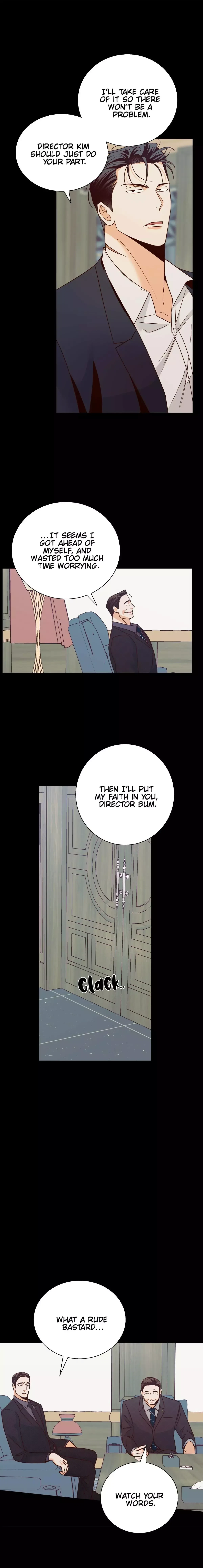 The Dangerous Convenience Store Chapter 47, page 4