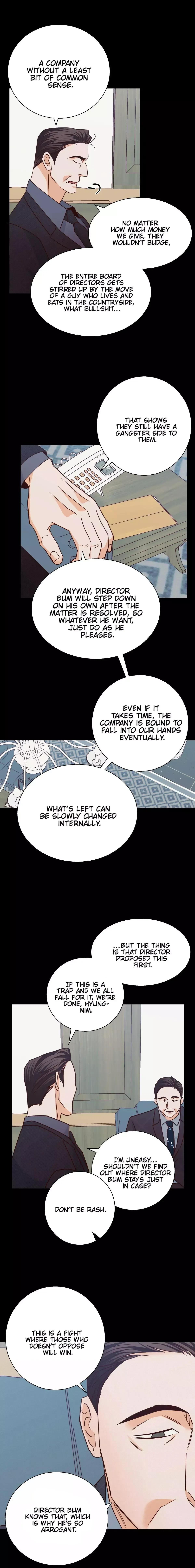 The Dangerous Convenience Store Chapter 47, page 5