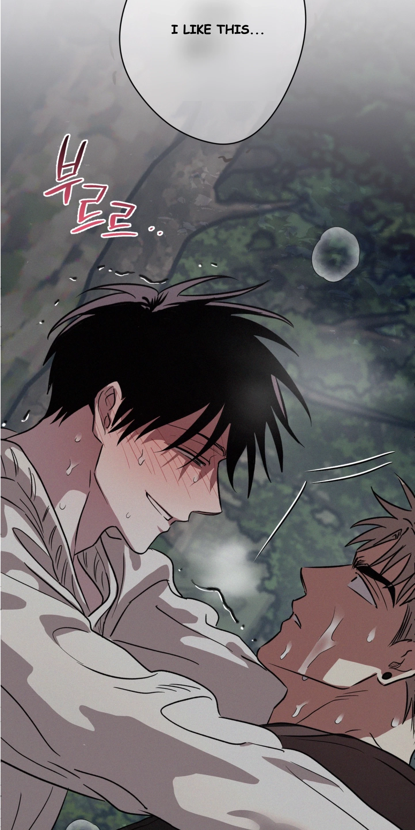 Chapter 7, page 104