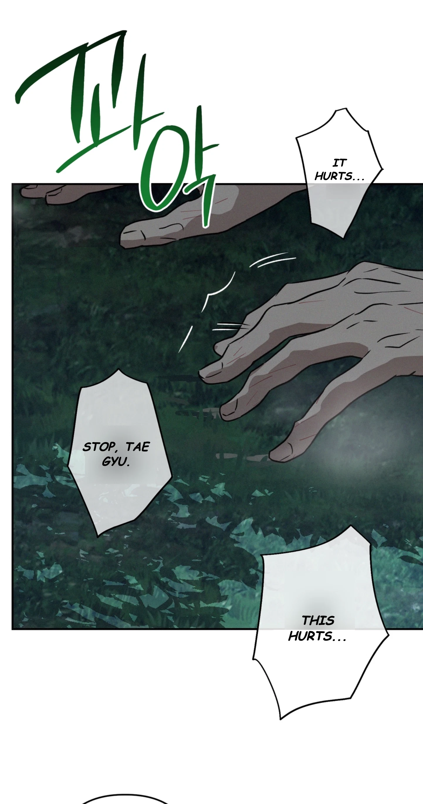 Chapter 7, page 2