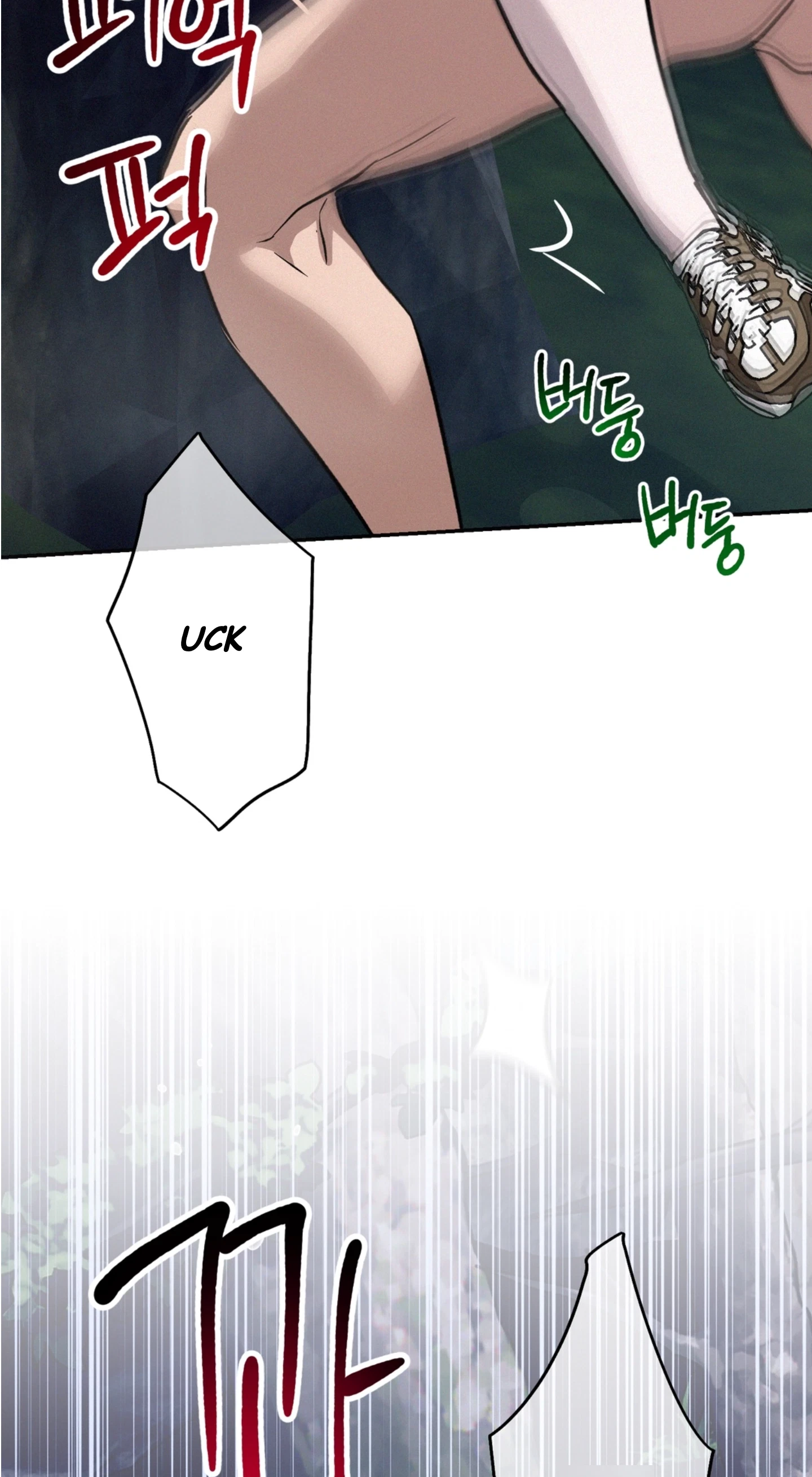 Chapter 7, page 77