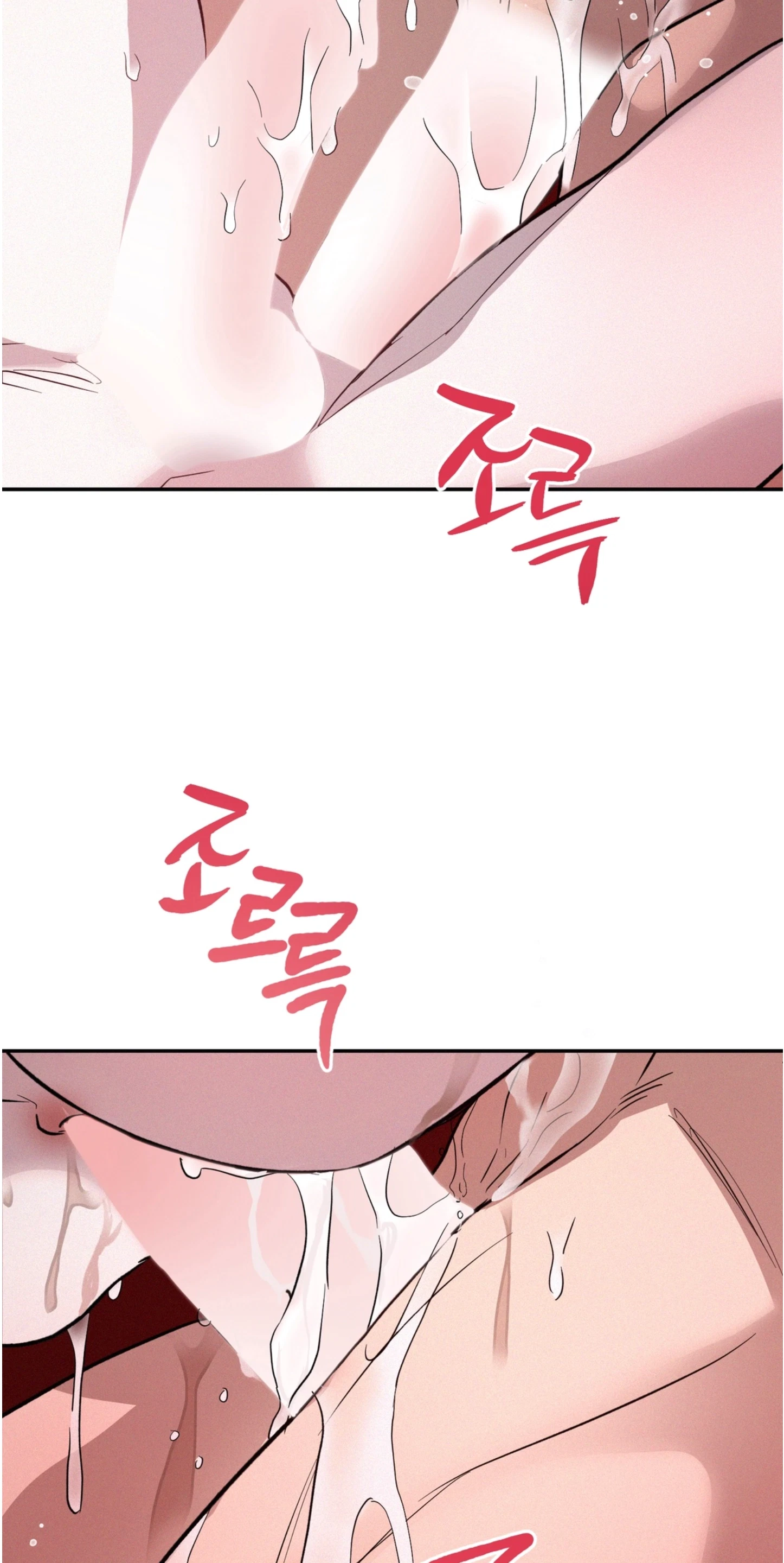 Chapter 7, page 94