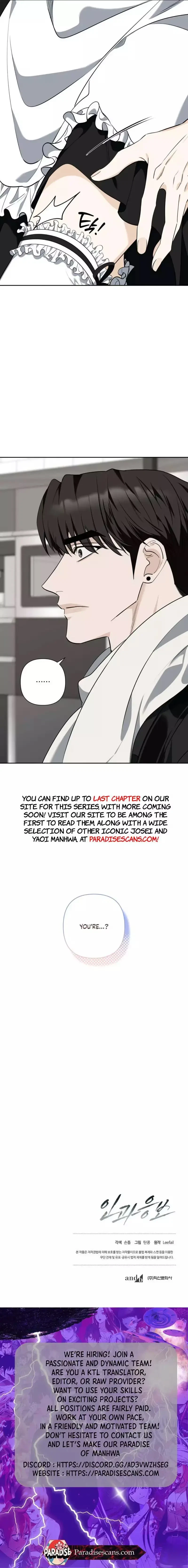Chapter 17, page 12