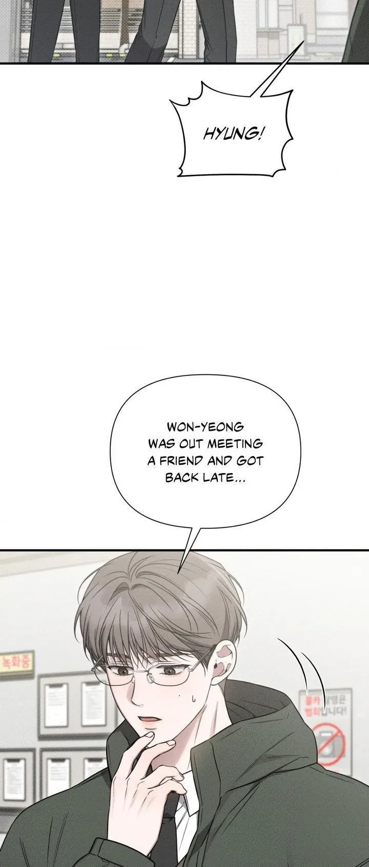 Chapter 22, page 73