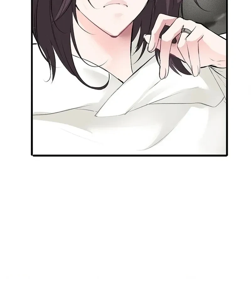 Chapter 17, page 12