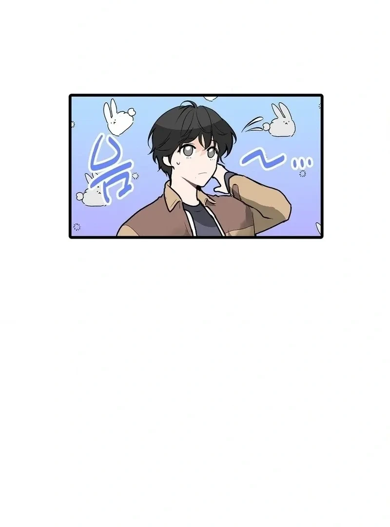Chapter 17, page 19