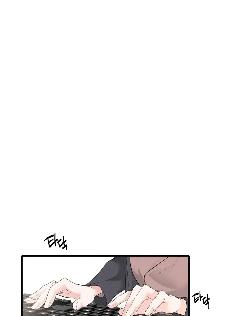 Chapter 17, page 35