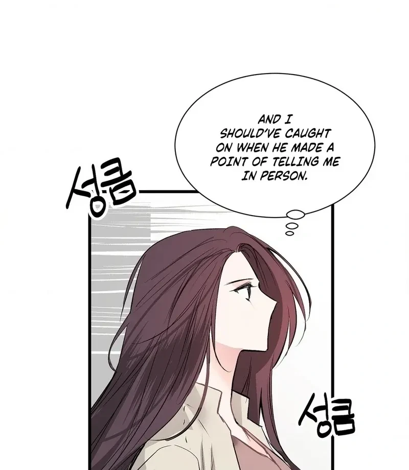 Chapter 17, page 42