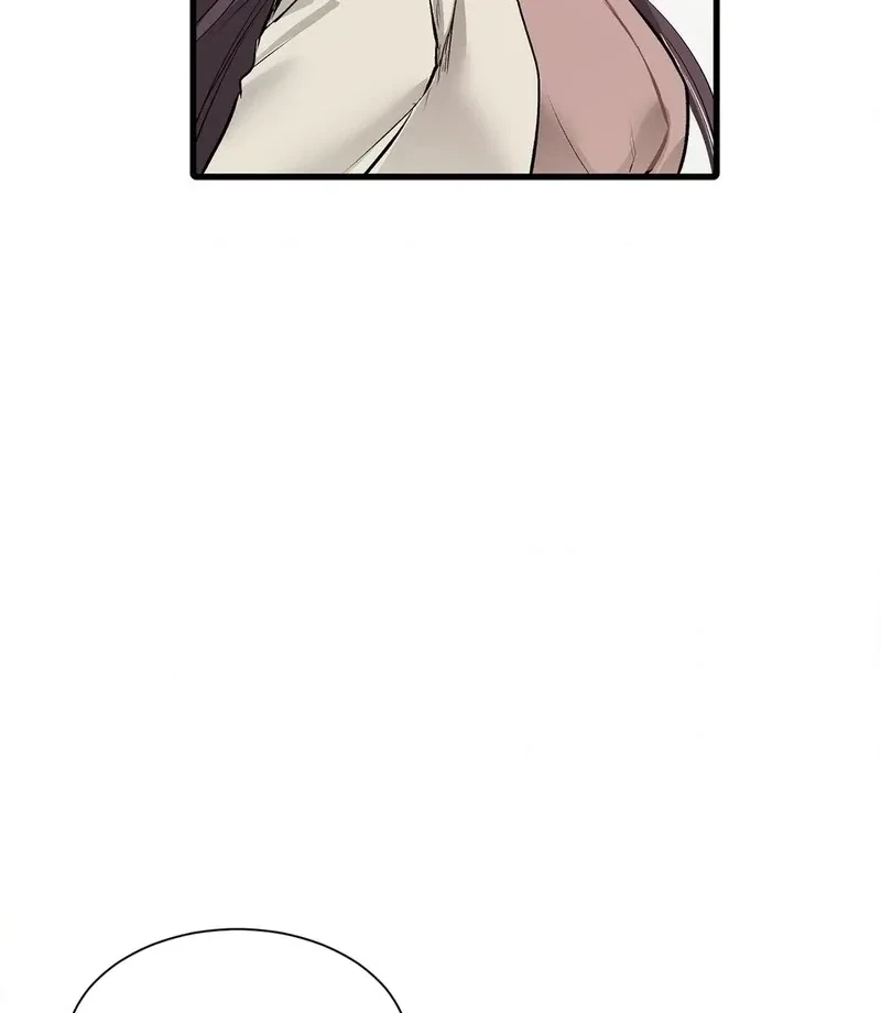Chapter 17, page 43