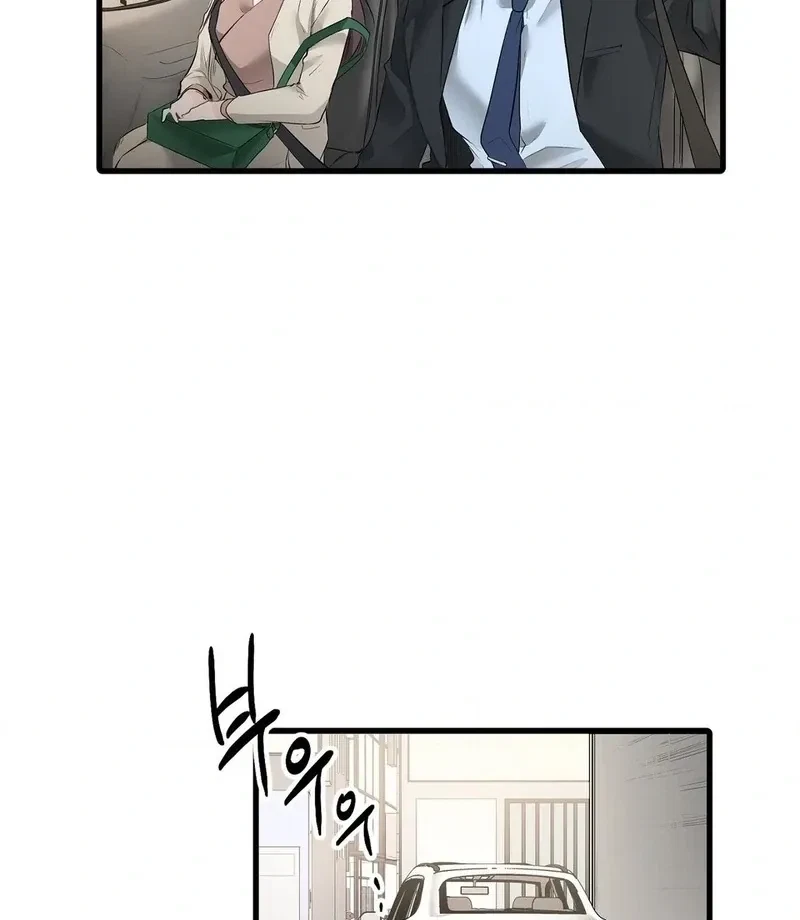 Chapter 17, page 72