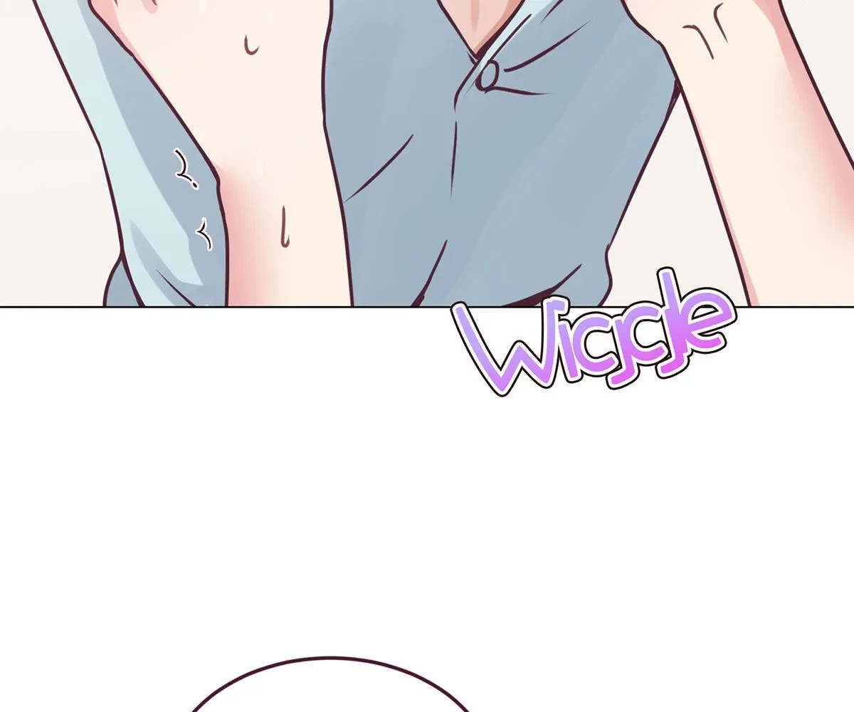 Toyboy Chapter 5, page 53