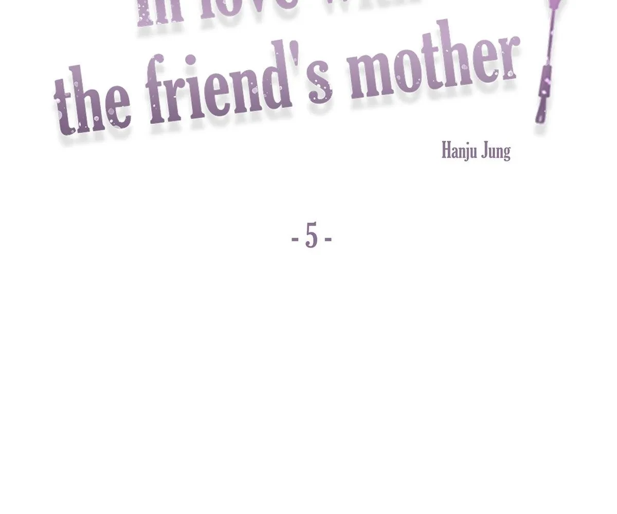 Toyboy Chapter 5, page 8