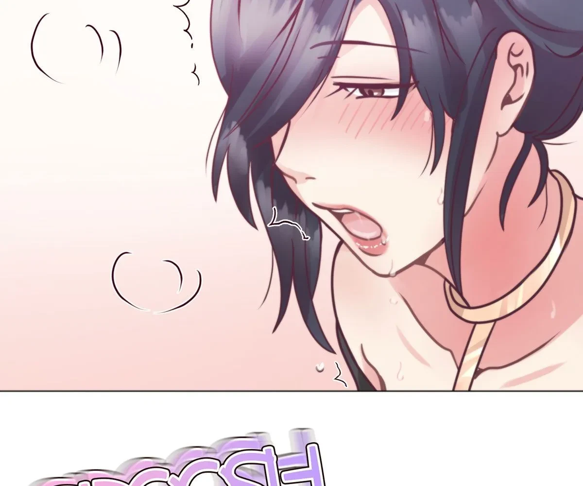 Toyboy Chapter 5, page 82