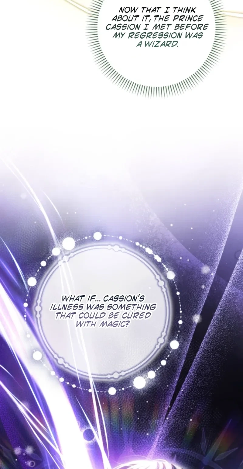 Chapter 7, page 52