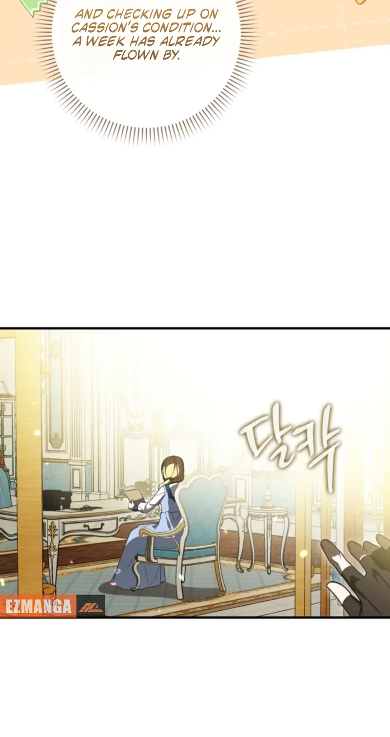 Chapter 7, page 6