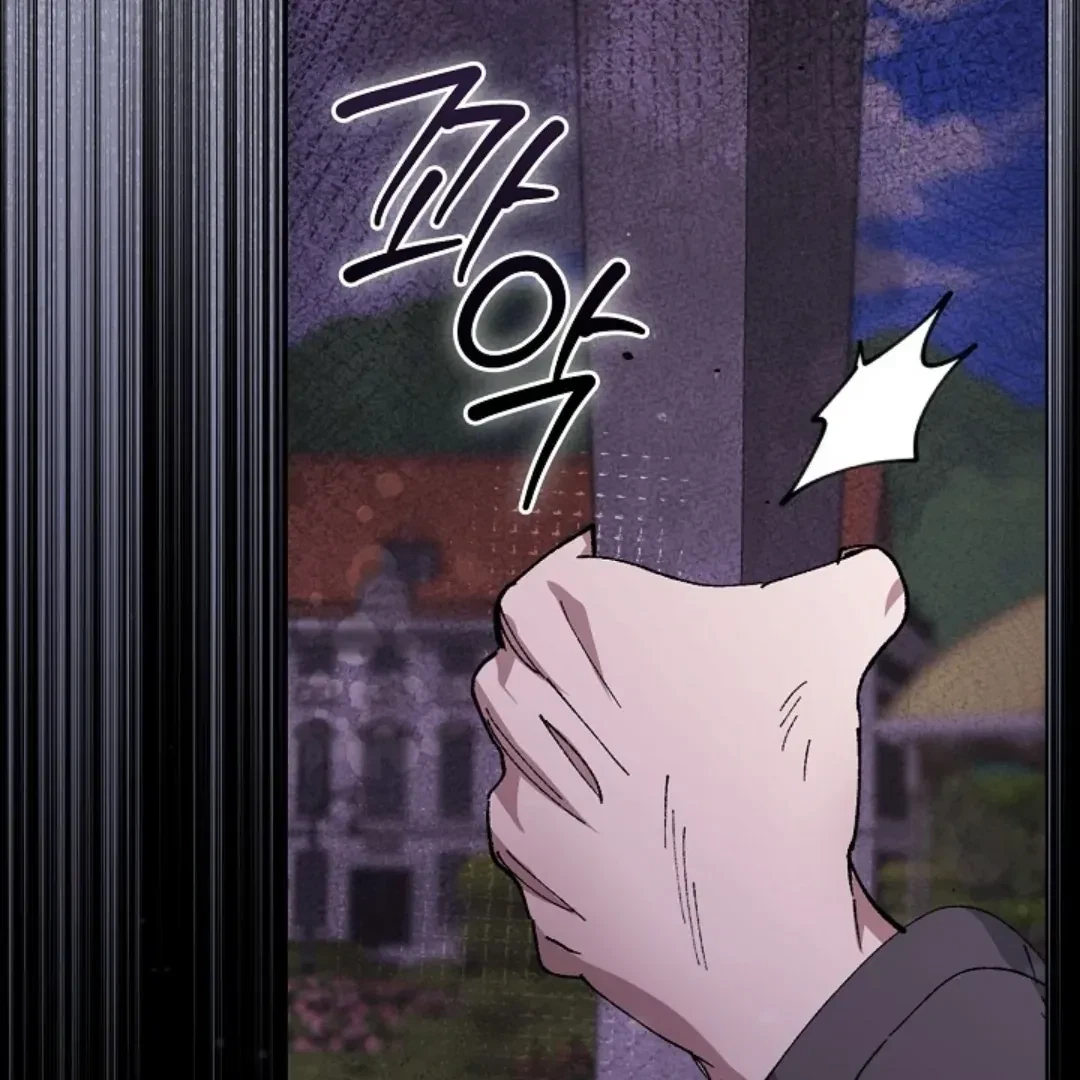 Chapter 7, page 135