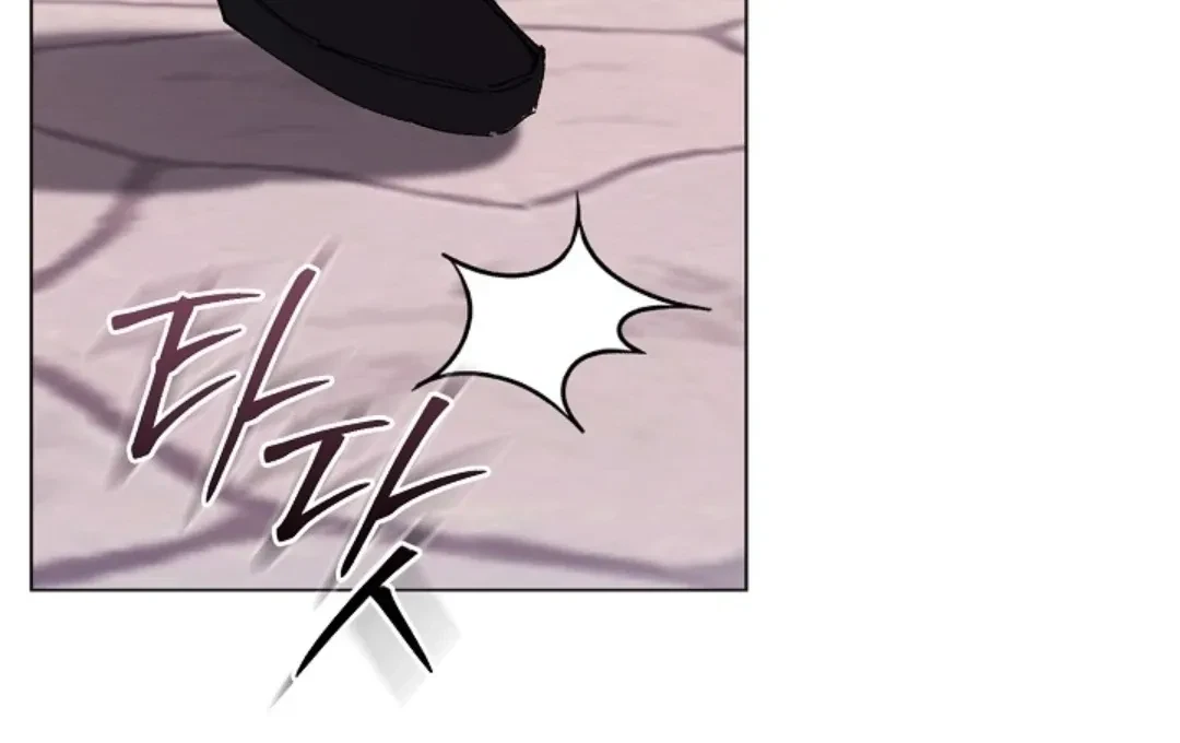 Chapter 7, page 164