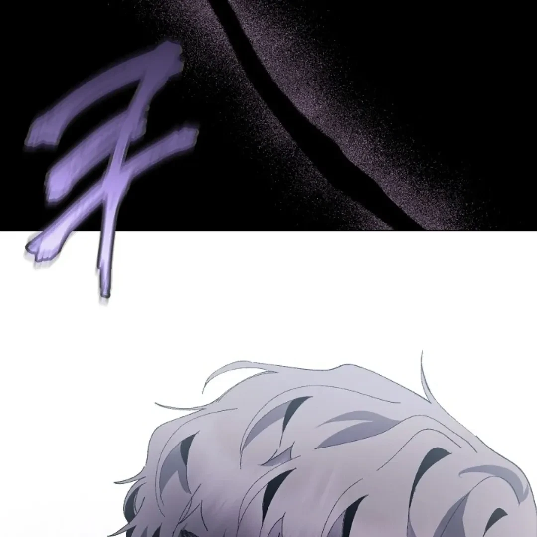 Chapter 7, page 5