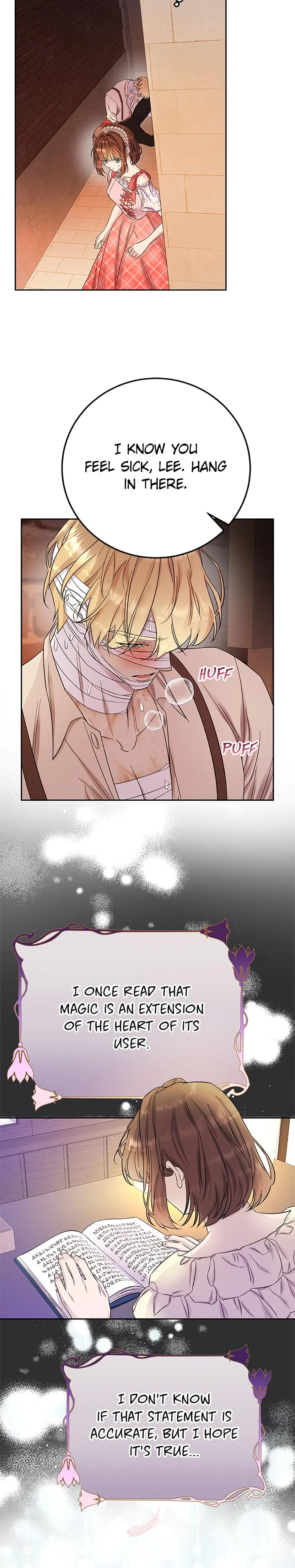 The Sweet Savior Of The Immoral Beast Chapter 19, page 2