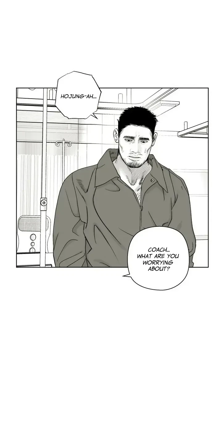 Chapter 1.1, page 12