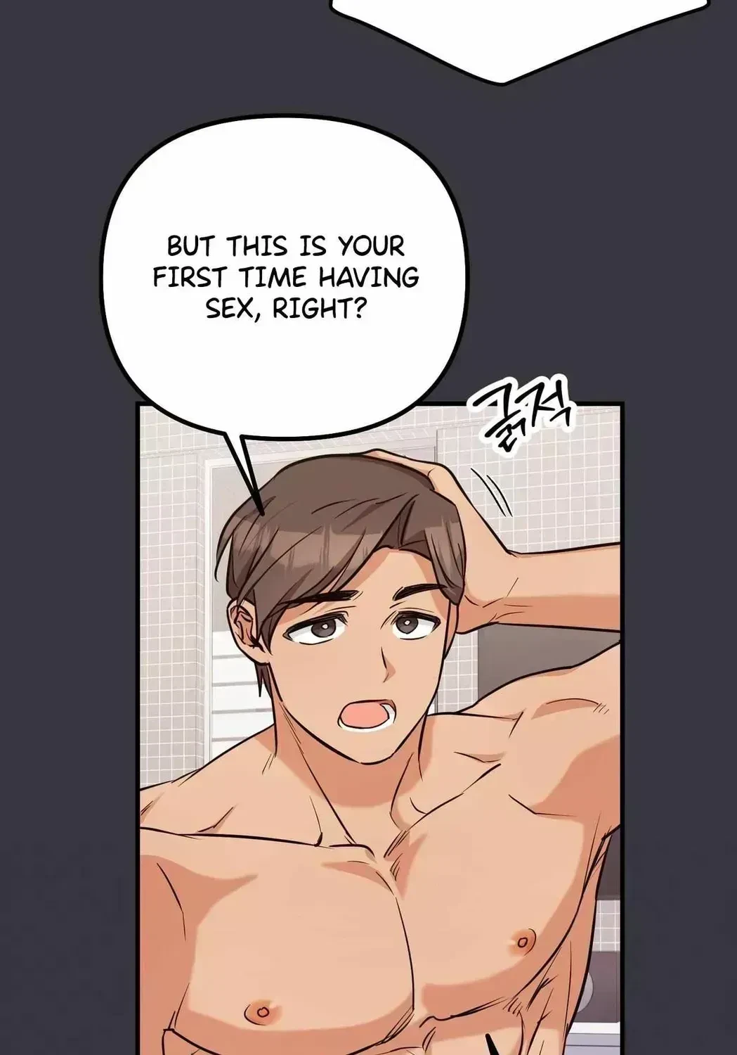 Chapter 1.4, page 40