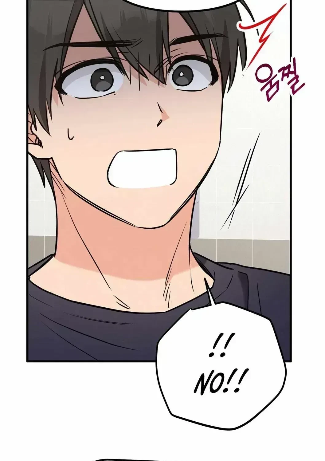 Chapter 1.4, page 93