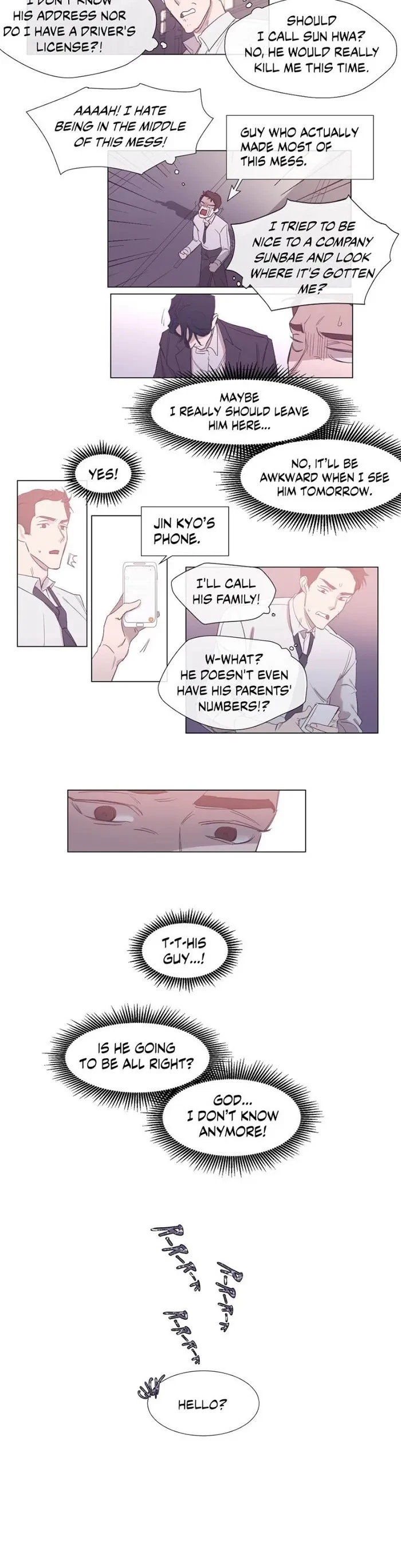 The Baker On The First Floor Chapter 46.2, page 18