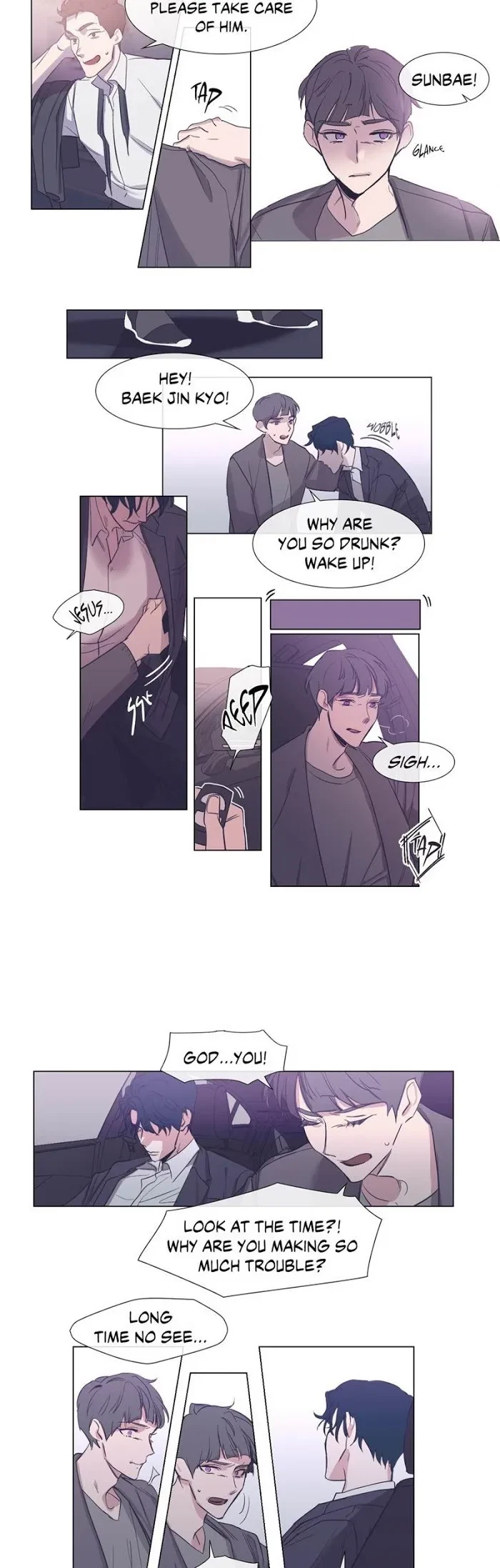 The Baker On The First Floor Chapter 46.2, page 21